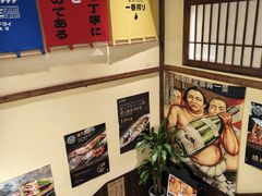 -炉胜·炉端烧·居酒屋