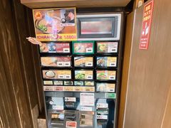 -一兰拉面(新宿中央东口店)