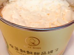 -CAKE BOSS 蛋糕老板(西单君太百货店)