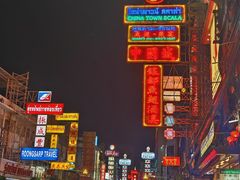 -中国城银都鱼翅酒楼