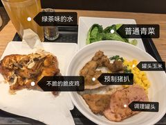 -大家乐(广州中华广场店)