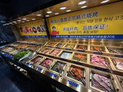 -33韩式自助烧烤(环城南路店)