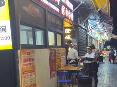 -蚝太郎 • 海鲜烧烤(建国路创始店)