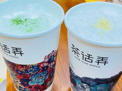 -茶话弄(北京密云万象汇店)