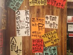 -那些年一起吃串的地方烧烤(观前街店)