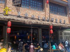 门面-打酱油·非遗淮扬菜(瘦西湖梅岭店)