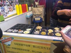 -味正点车轮饼可丽饼(南禅寺店)