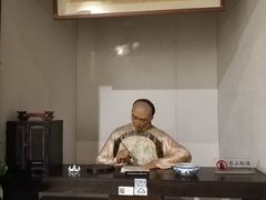 -中国闽台缘博物馆