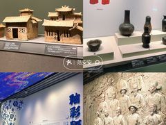 -广西壮族自治区博物馆