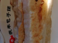 -庆丰包子铺(金沟河桥店)