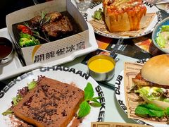 -開籠雀冰室(同和金铂店)