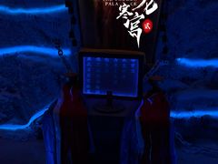 -E+有冰工厂·昆仑寒宫2(五角场店)