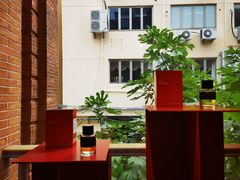 -设计共和 Design Republic(江宁路店)