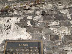 -召稼楼古镇