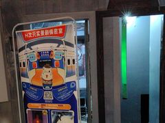 -YOGO优果密室逃脱(新佳丽广场店)