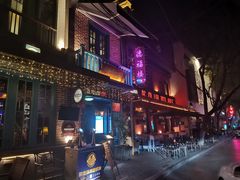 -德福楼咖啡吧(德福巷店)