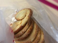 蝴蝶酥-中关村茶点