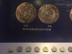 -西安大唐西市博物馆