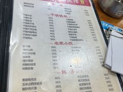 -湖南湘菜馆(东湘缘二店)