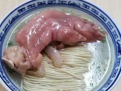 -盛兴面馆(真儒大厦店)