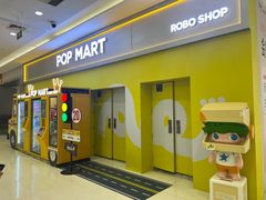 -凯德广场(金牛店)