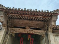 -暖泉古镇
