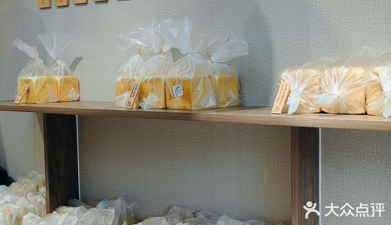 农院路的宝藏面包店🍞森普软欧面包店