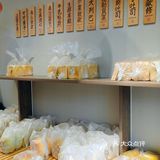 农院路的宝藏面包店🍞森普软欧面包店