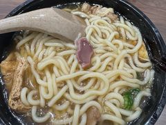 -阿芬卤面(花巷店)