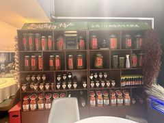 -湘中缘·湖南菜(娄底驻京办店)