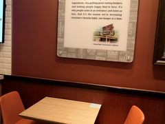 -The Habit Burger Grill 哈比特汉堡(爱琴海店)