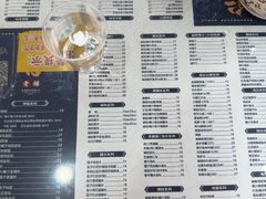 -仁信老铺(华盖路店)