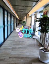 -添禧月子会所(高新店)