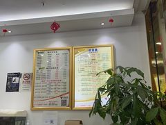 -郑远元专业修脚房(昌里东路店)