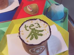 奶盖桂花乌龙-茶是一枝花泡茶店