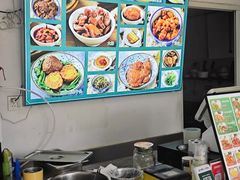 -好面道大肠面(中华路店)