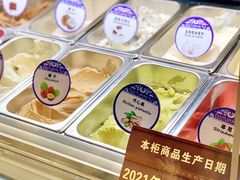 -Buonissimo(佛罗伦萨小镇店)