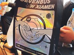 -广交会威斯汀酒店