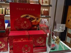 零售区-GODIVA(王府井apm店)