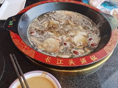 -三江两海老火锅(北京首店)