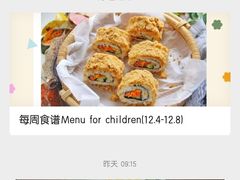 -玛利娅蒙特梭利双语幼儿园·托育(百家湖直营园)