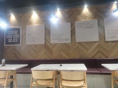 -Kyochon1991校村(共和路店)
