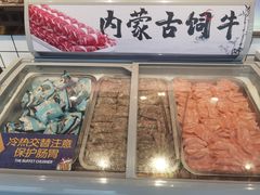 -燃尖儿自助串串火锅(新业广场店)