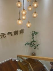 -可樱汇·美容洗发SPA
