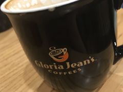 -Gloria Jean's Coffees