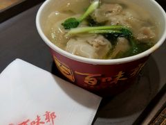 -百味郭豆腐脑(巧克力公寓店)