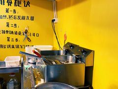 -傅强排骨(成都总店)