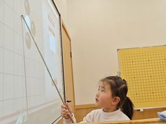 -贝弈围棋(惠山万达校区)