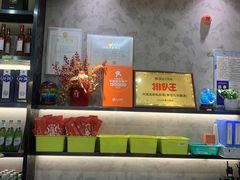 -叶派龙虾•招牌香辣蟹·海鲜(中海国际店)