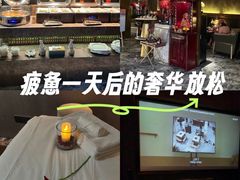 -亦境芳香·SPA影院足道(梅林店)
